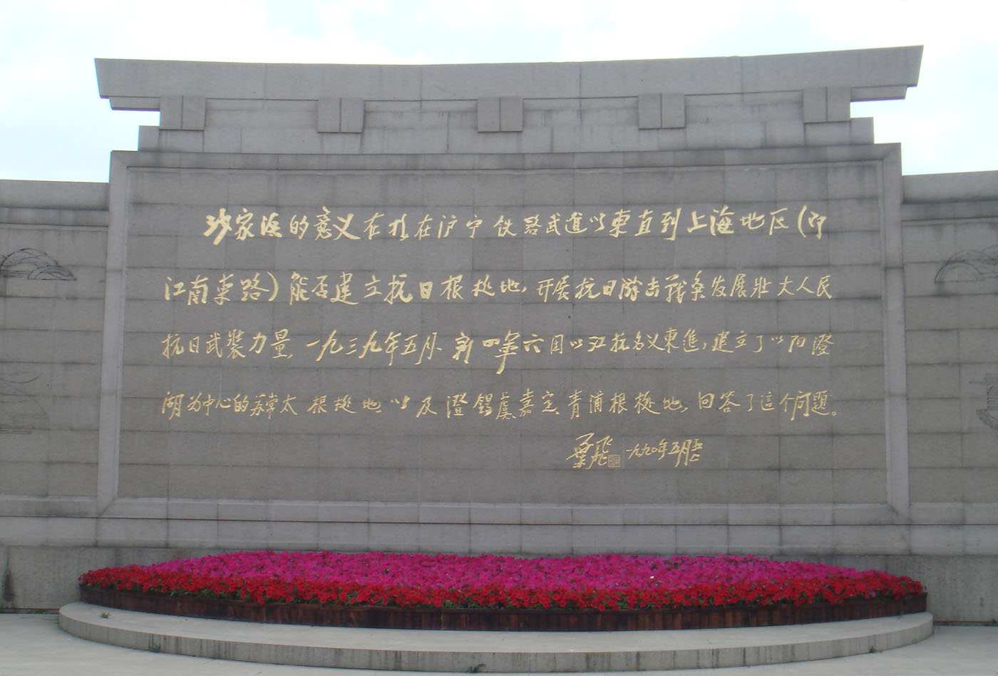 ���� DSC07182.JPG