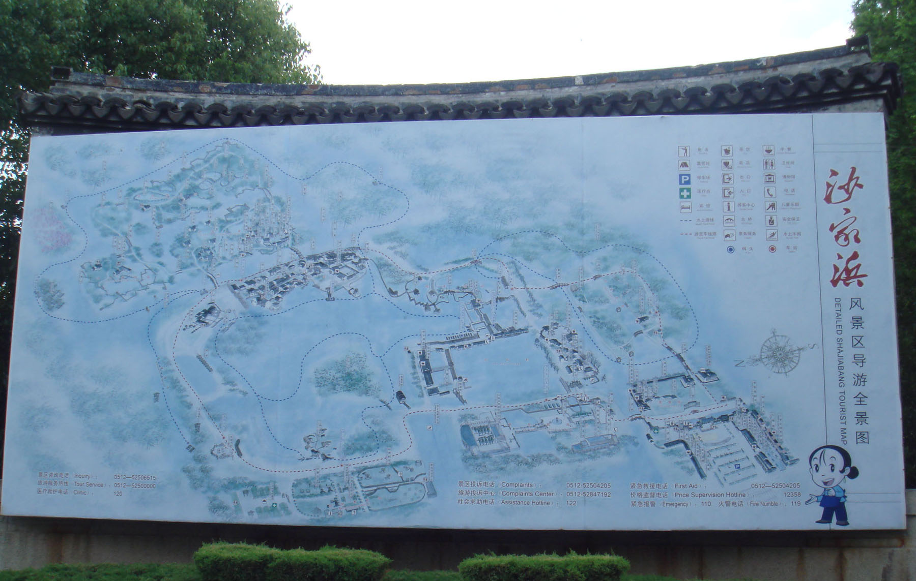 ���� DSC07187.JPG