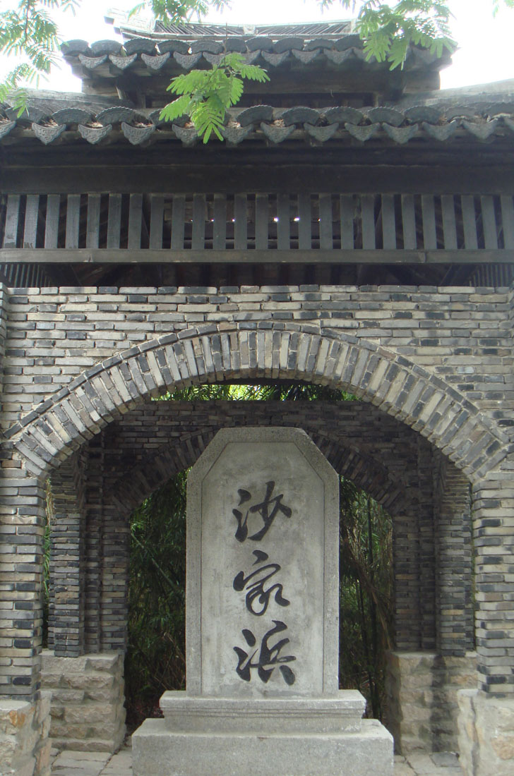 ���� DSC07335.JPG