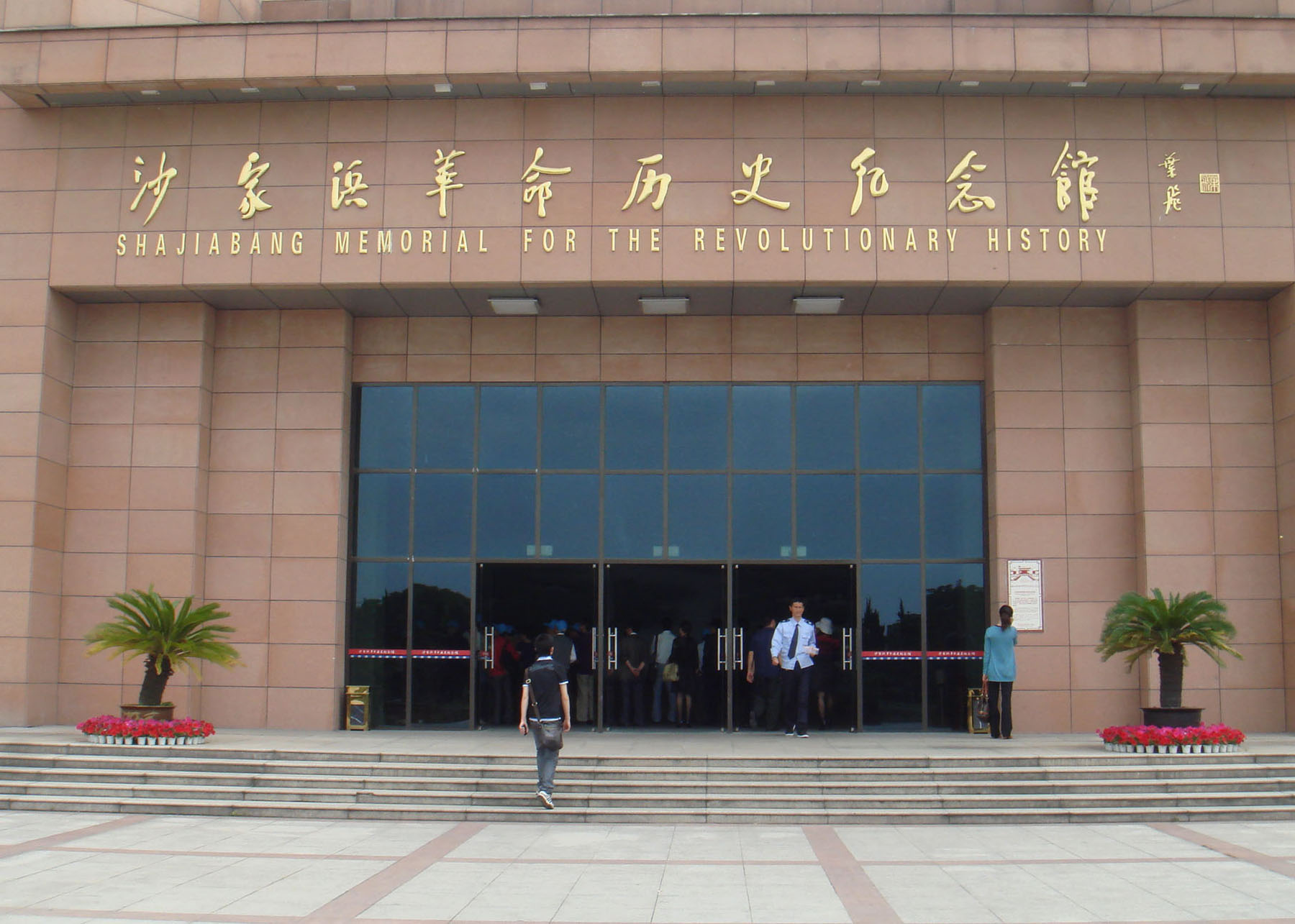 ���� DSC07203.JPG