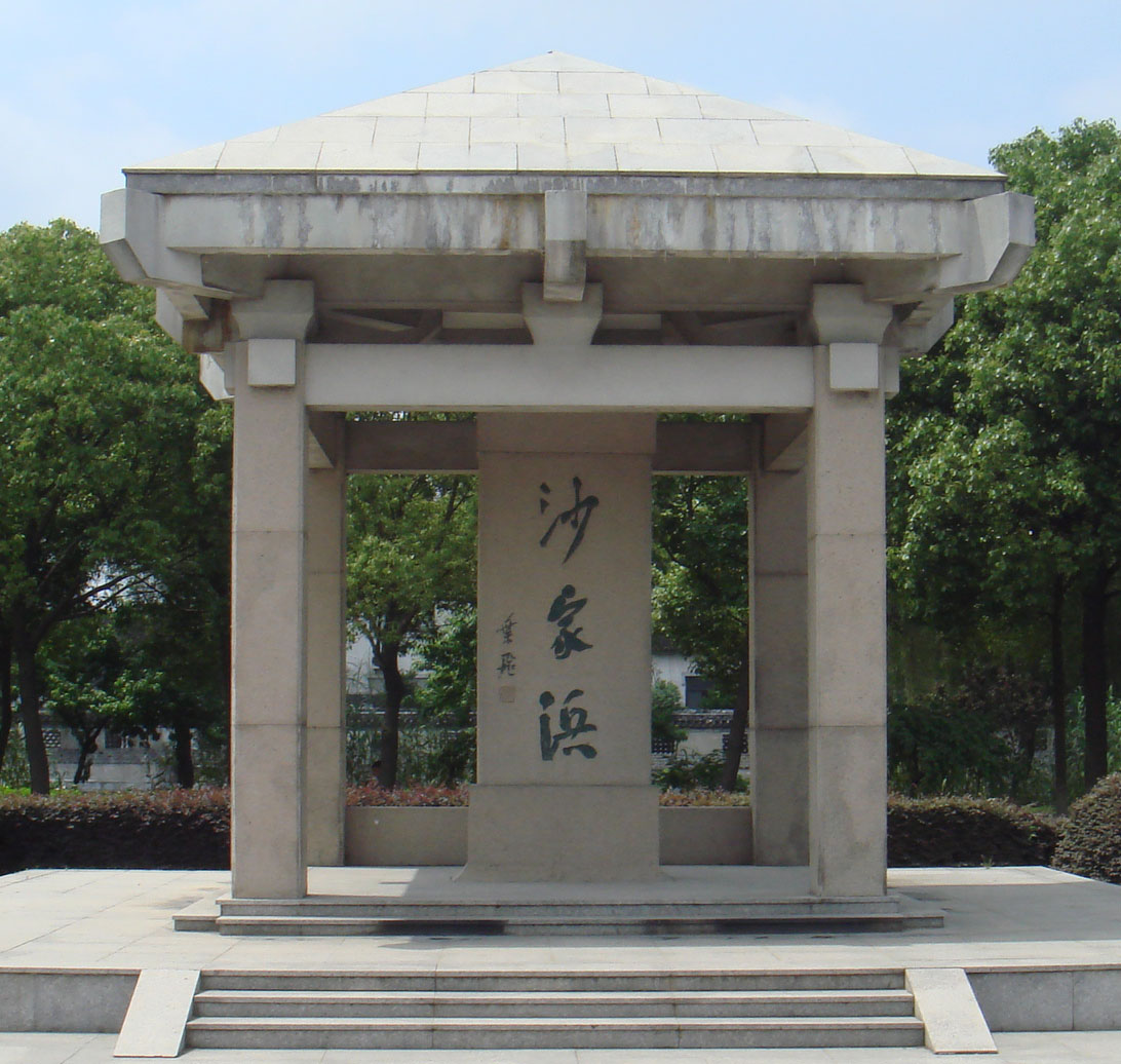 ���� DSC07196.JPG