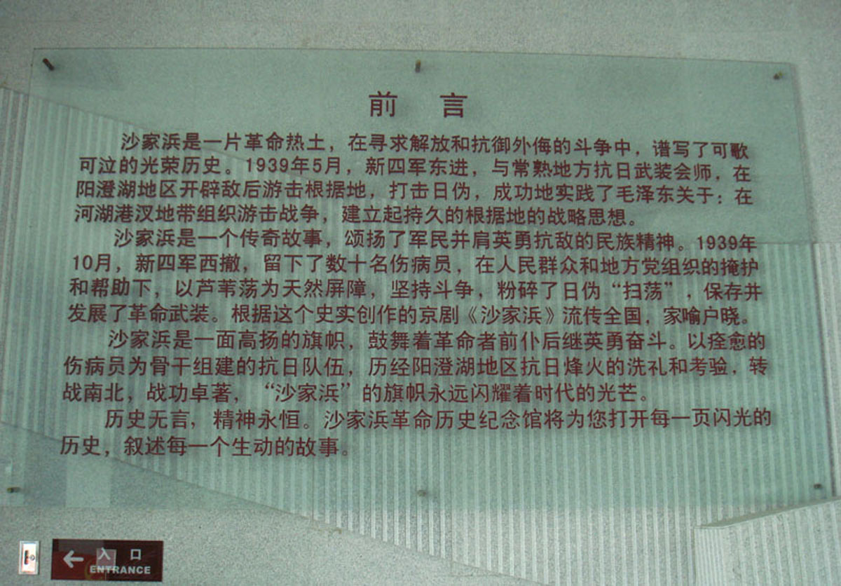 ���� DSC07207.JPG