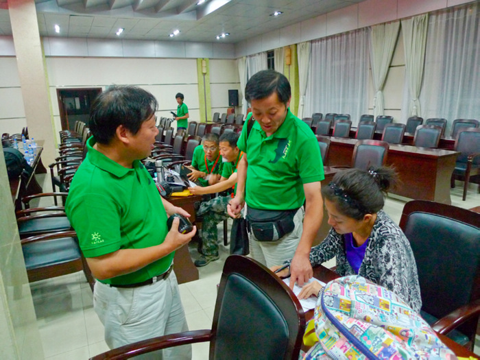 P1060002 ����.jpg