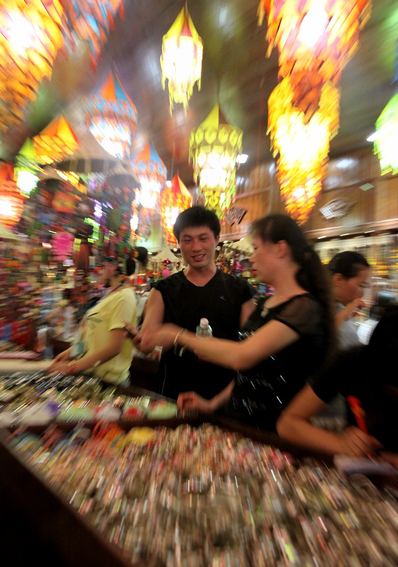 ҹ��E000 675.jpg