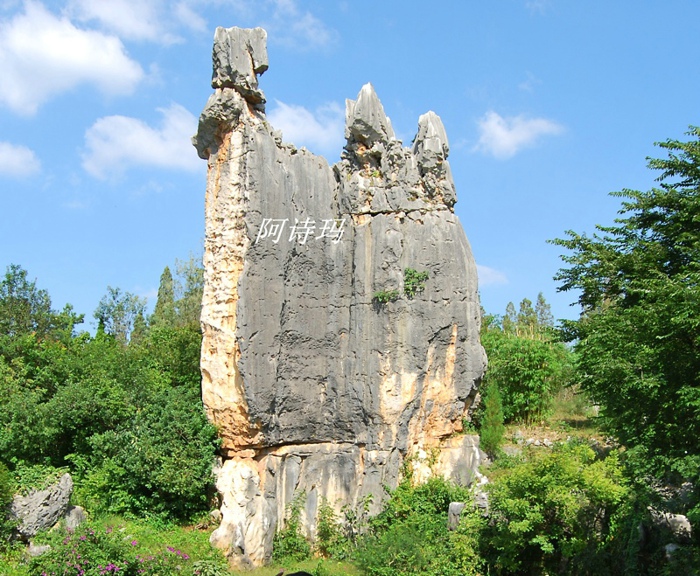 �����İ�ʫ��ʯ