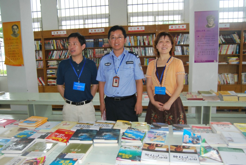 ��ϣ�����ݡ�