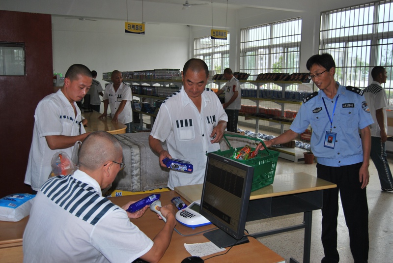 �ڼ����񾯹����µĳ���