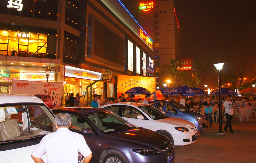 �������ŵ����ݳ������� �Ǻ� ������