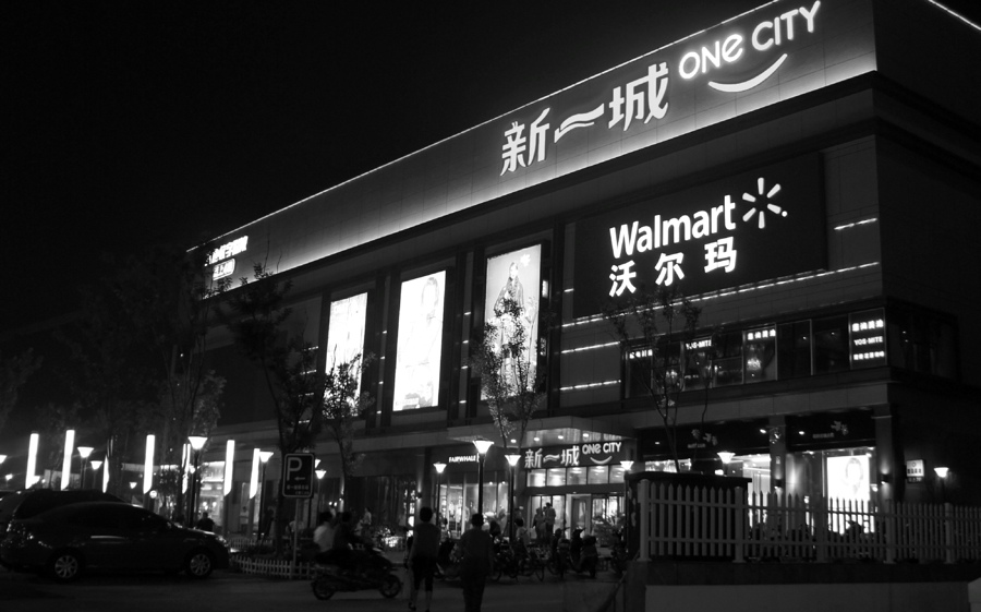 ��һ��һ��