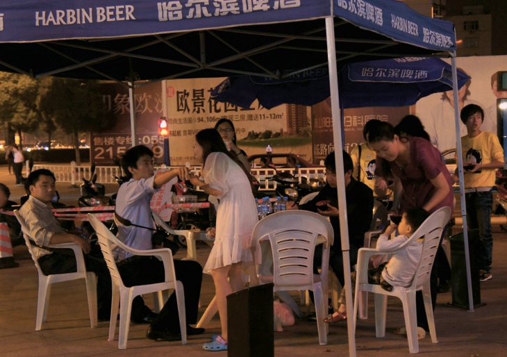 С����������� �Ǻ�