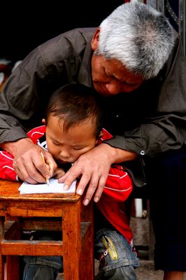 ���� ������.JPG