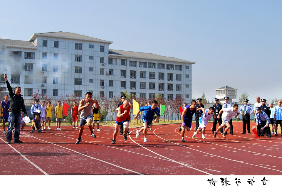 10.18�˶��� 086����_����.jpg