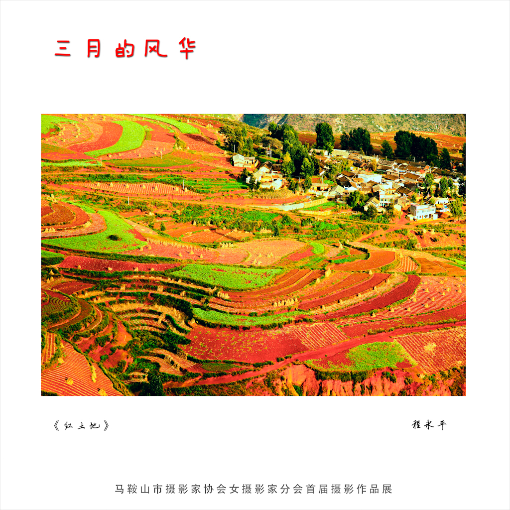 �������ء�����ƽ ����.jpg