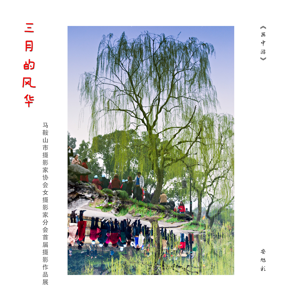 ������--ú���� �������.jpg