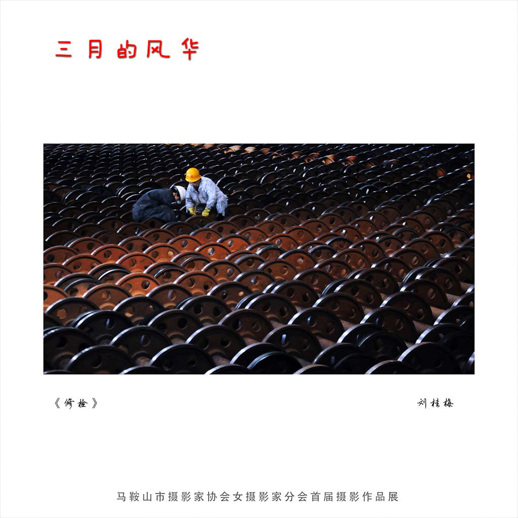 �޼� ����÷ 13955531786.jpg