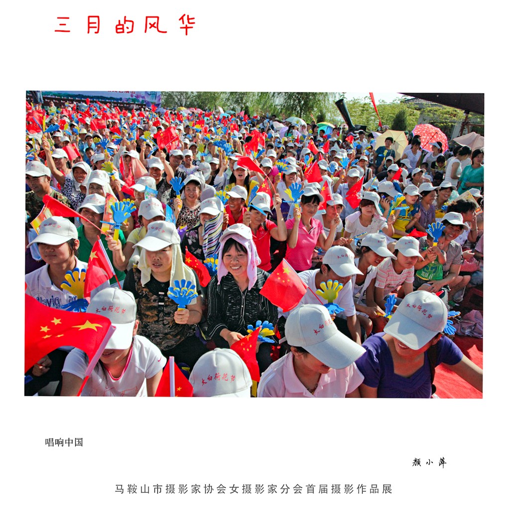 �����й� 2��.jpg