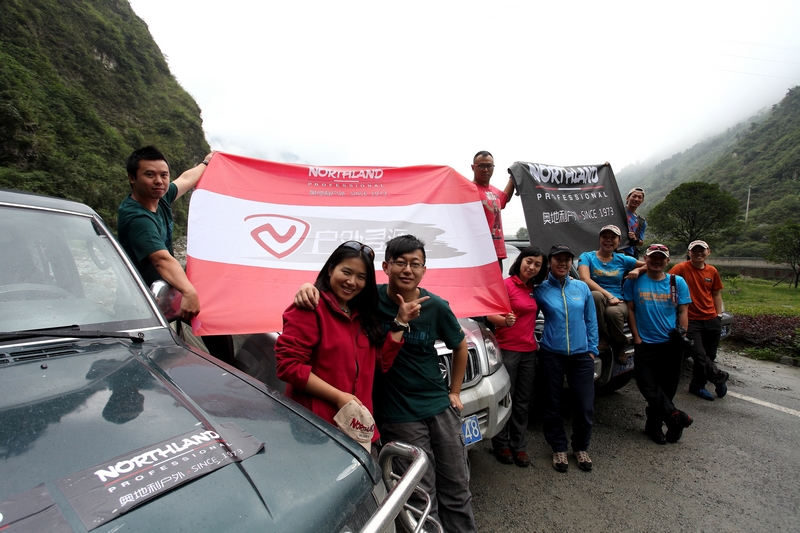 ������·��