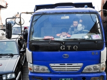 �����С�