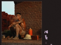 ����������Ҥ��