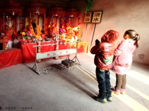 �����©���ɽ���