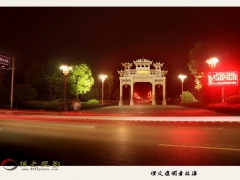 �ֺ���Ӱ����������Ʒչʾ֮ʮ��