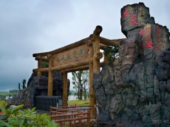 �ֺ���Ӱ����������Ʒչʾ֮ʮһ