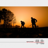 ���޼�-����ƫ��