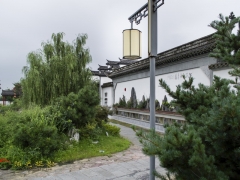 �ֺ���Ӱ����������Ʒչʾ֮��